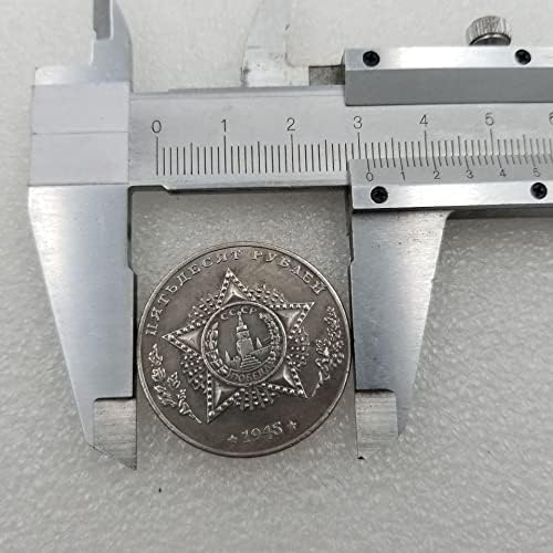 Starinski zanati 1945 Cisterna Tetrarh srebrni stari srebrni dolar, vanjski dolar Antiknog * 19